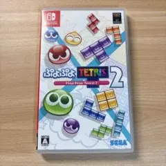 ぷよぷよテトリス2 switch