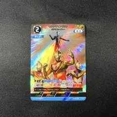 AP 　ウルトラマンゼット ガンマフューチャー　ウルトラマンカードゲーム