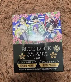 ブルーロック スクエア缶バッジ 縁日 Flower マズル 箔押し 2box