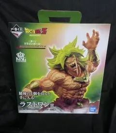 2025年最新】岩倉 ブロリーの人気アイテム - メルカリ