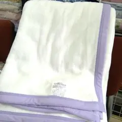本体ホワイト・ヘムラベンダー コットン毛布　極上の肌触り 150x200cm