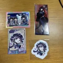 【中国版限定】無期迷途Hitcard エンフェル【特典あり】