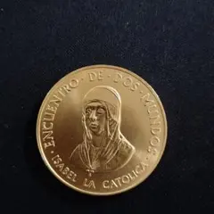 2026年最新】コロンブス500周年記念銀貨の人気アイテム - メルカリ