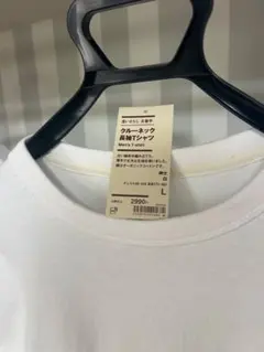 クルーネック長袖Tシャツ　2枚　Lサイズのサムネイル