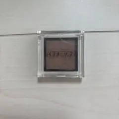 ADDICTION ザ アイシャドウ 056 Brown Beachのサムネイル