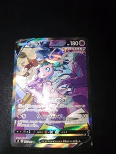 ■メルカリ匿名配送■ミュウV SR S8 フュージョンアーツ 106/100 ミュウV SR S8 フュージョンアーツ 106/100 - メルカリ
