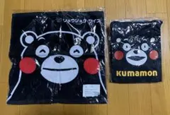 くまモンフェイスタオル&巾着袋のセット
