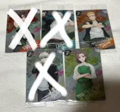 WIND BREAKER ウエハース