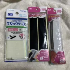 Item thumbnail for item cb44f2c2-d724-4d90-ae8d-756956bb6244