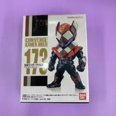 【新品未開封】コンバージ　仮面ライダー　173 仮面ライダーヴァレン　チョコドン