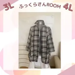 レディースショートコート