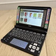 Item thumbnail for item 62bd7786-3812-4fbc-916c-1f0a9ff7c863