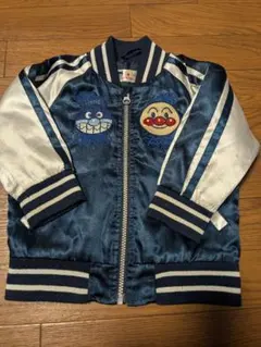 Item thumbnail for item 67caa592-599c-4d15-84d5-d8e984358dd4