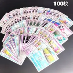 【461】　ポケモンカード ヤドン　ヤドラン 100枚セット 匿名配送