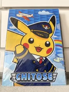 2014年当時モノ❗️ポケモンセンター限定 千歳空港 ピカチュウ クリアファイルのサムネイル