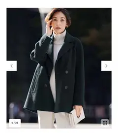 iCB アイシービー ウールリバー　ピーコート　パイングリーン