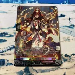 ヴァンガード 猛炎の武僧 ロクセイ SR 1枚 - メルカリ