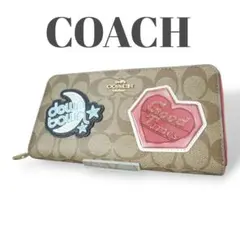 【未使用品】コーチ ロング ジップアラウンド 財布 シグネチャー パッチ