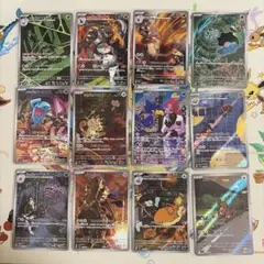 ロケット団の栄光　AR コンプリート　セット　まとめ売り　12枚