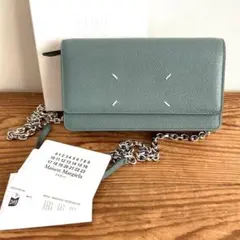 新品　メゾンマルジェラ　4ステッチ チェーンウォレット　レチクラ　限定　グリーン