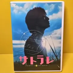 SOLEIL/LIVE AT VEATS 【DVD】未開封品 - メルカリ