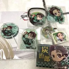 鬼滅　炭治郎　グッズ