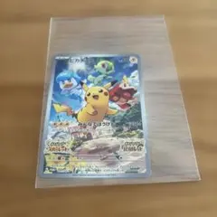 ポケモンカード ピカチュウ プロモ SV みんなでぼうけん