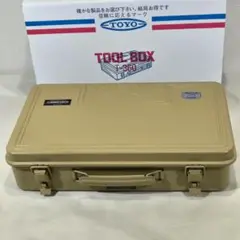 TOYO x OLD SMITH T-360 ツールボックス 別注カラーベージュ