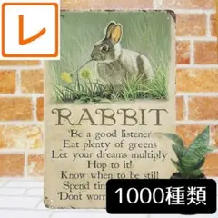 Item thumbnail for item cc2df082-687c-4d88-ad40-d0fd27b06a54