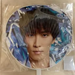 SnowMan 渡辺翔太 うちわ ASIA TOUR 2D.2D.