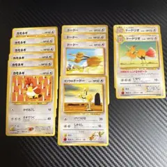 ポケモンカード　29