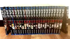 鬼滅の刃 漫画 全巻セット 23巻＋外伝のおまけ付き 値下げ交渉可能です‼️