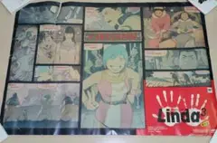 リンダキューブ完全版　特大B1ポスター