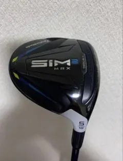 2026年最新】sim2 max ユーティリティ 6の人気アイテム - メルカリ