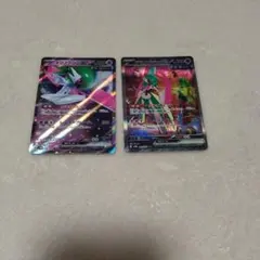 テツノブジンex SAR SV4M 未来の一閃 089/066