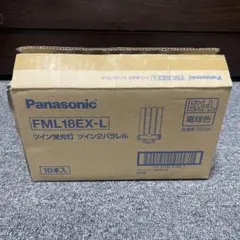 Panasonic FML18EX-L ツイン蛍光灯 10本入① - メルカリ