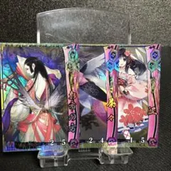 2026年最新】戦国 大戦 カードの人気アイテム - メルカリ
