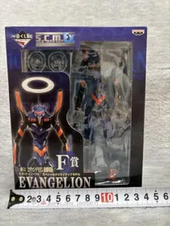 エヴァンゲリオン マーク06 F賞 S.C.M.EX 一番くじ 新劇場版