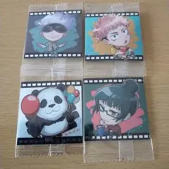 バンダイ 呪術廻戦 ディフォルメシールウエハース