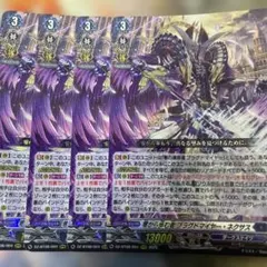 2026年最新】ブラグドマイヤーの人気アイテム - メルカリ