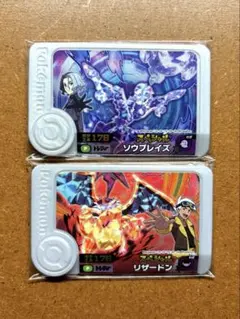 ポケモンフレンダ　ソウブレイズ　リザードン　テラスタルオーブDX付属品