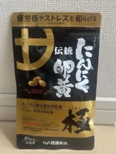 Item thumbnail for item e36620b2-7e78-4c9c-a25f-5b7bdebad478