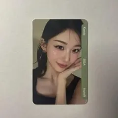 2025年最新】triples カエデの人気アイテム - メルカリ