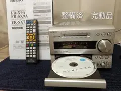 2026年最新】FR-X9Aの人気アイテム - メルカリ