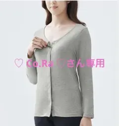 Item thumbnail for item ef46a610-3861-41e7-a24c-aa430c2ccd93