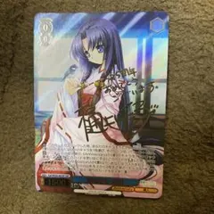 ChaosTCG　“美浜学園”「周防 天音」　SPサイン ChaosTCG “美浜学園”「周防 天音」 SPサイン - メルカリ