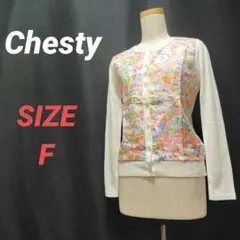 Item thumbnail for item dbaf4832-052c-46c9-ba57-89c9f6a41d59