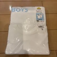 ボーイズ インナー
