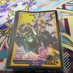 遊戯王 YCSJ w:pファンシーボールスリーブ 新品未開封 安心メルカリ便 