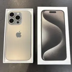 【極美品】 iPhone 15 Pro ナチュラルチタニウム